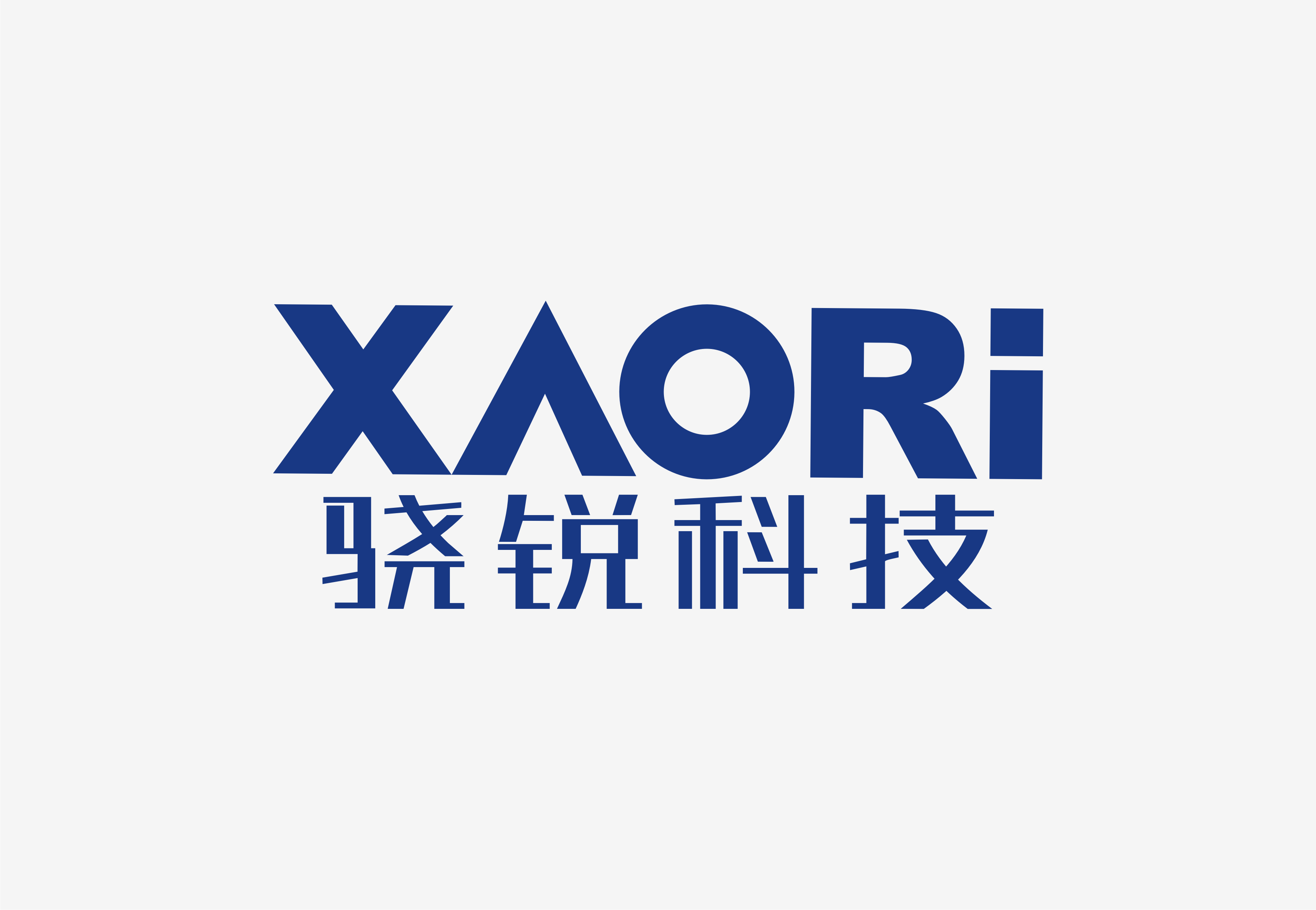 重要性堪比芯片，80%靠從海外進口，國產(chǎn)傳感器何時能突圍？