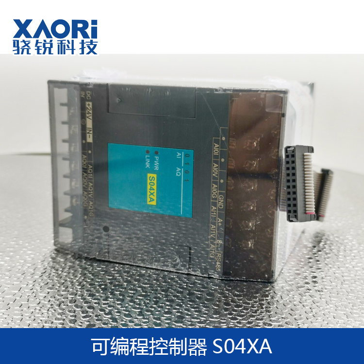 PLC與單片機技術(shù)的應用